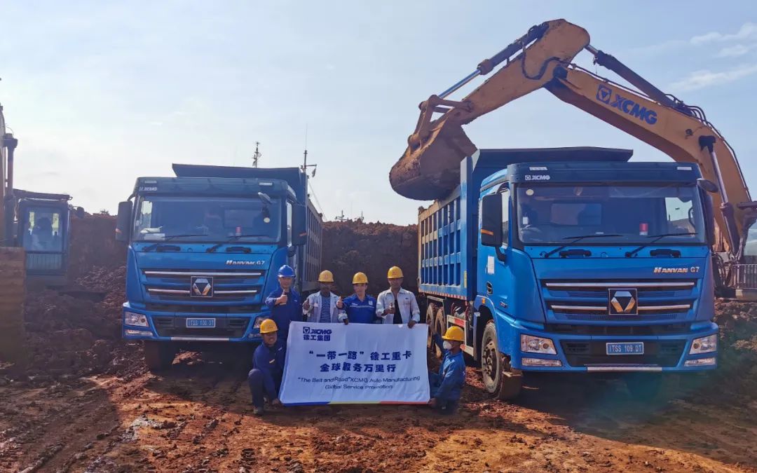 徐工汽車“走了出去”“扎下根來”！