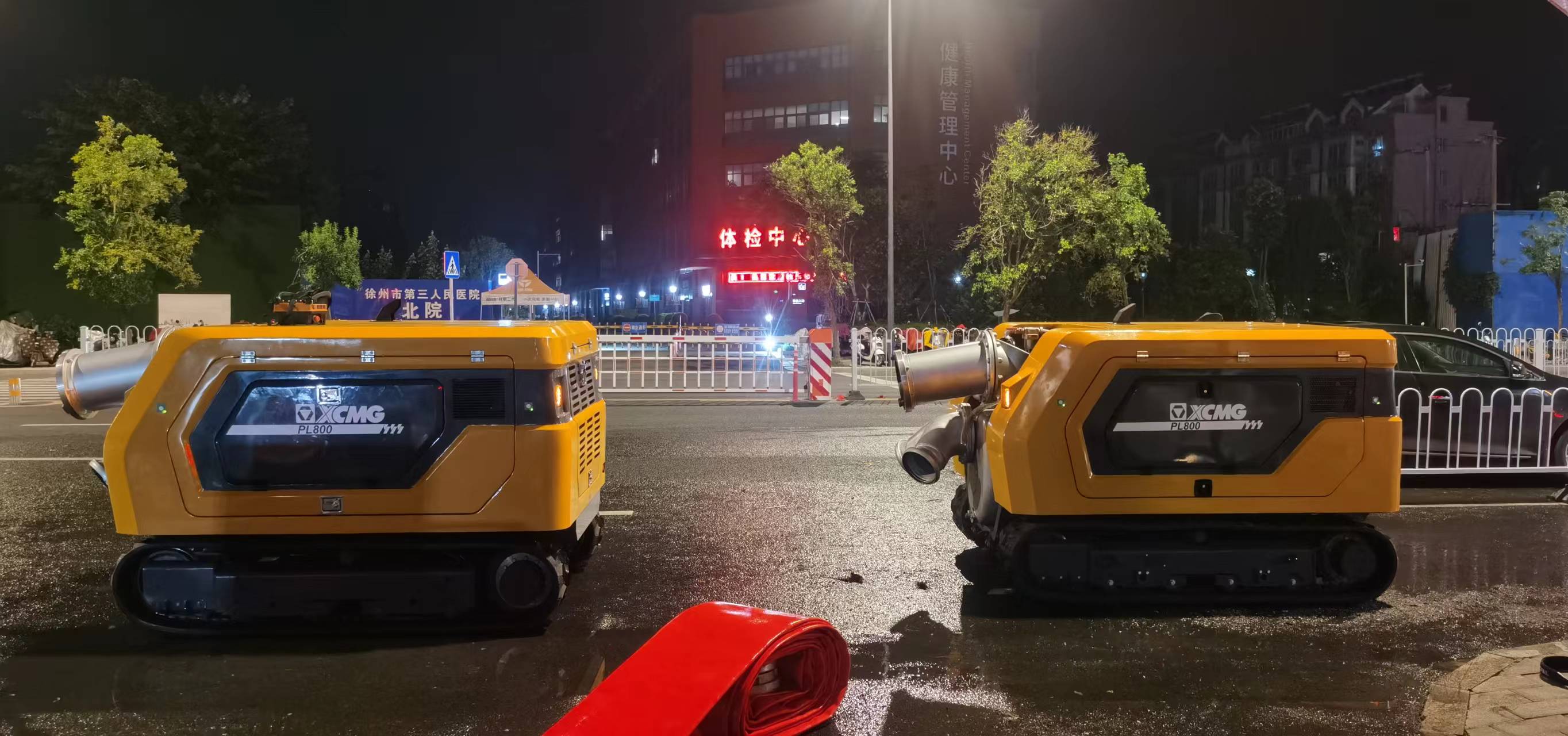 徐工排澇機(jī)器人緊急馳援，多處澇區(qū)“治水先鋒”