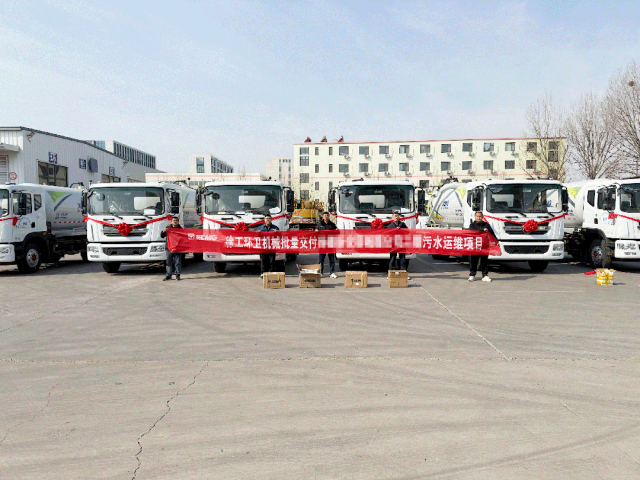 徐工力量再+1！徐工強力吸污車批量交付山東青島