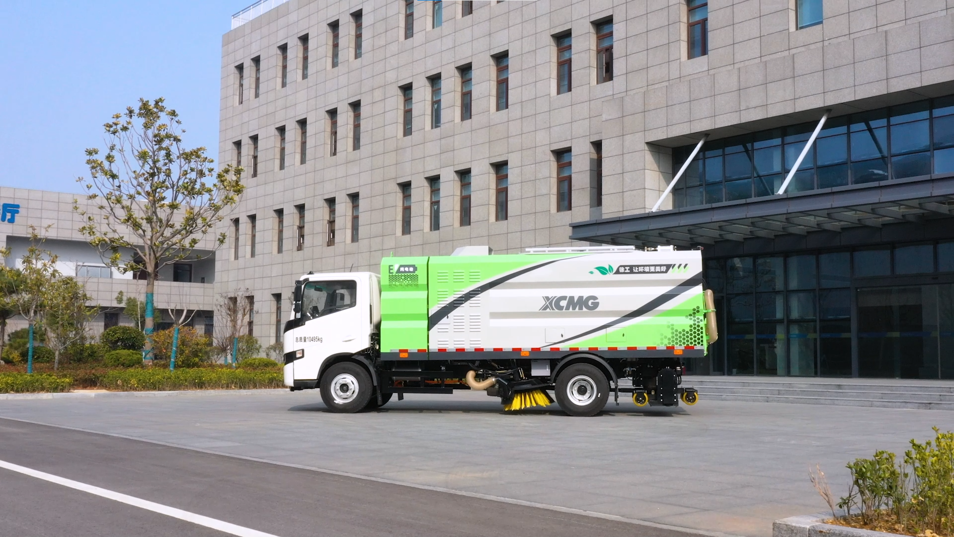【新品搶先看】無懼灰塵挑戰(zhàn)，徐工干濕兩用吸塵車強勢來襲！