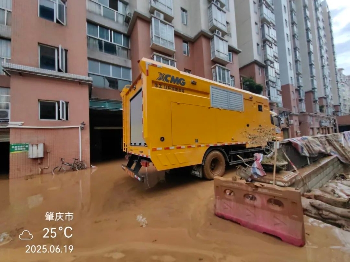 火速馳援！徐工多臺(tái)“抗洪勇士”全力迎戰(zhàn)!